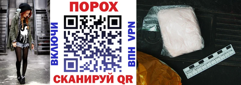 Амфетамин 98% Купить где Стерлитамак