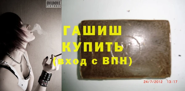 твердый Ростов